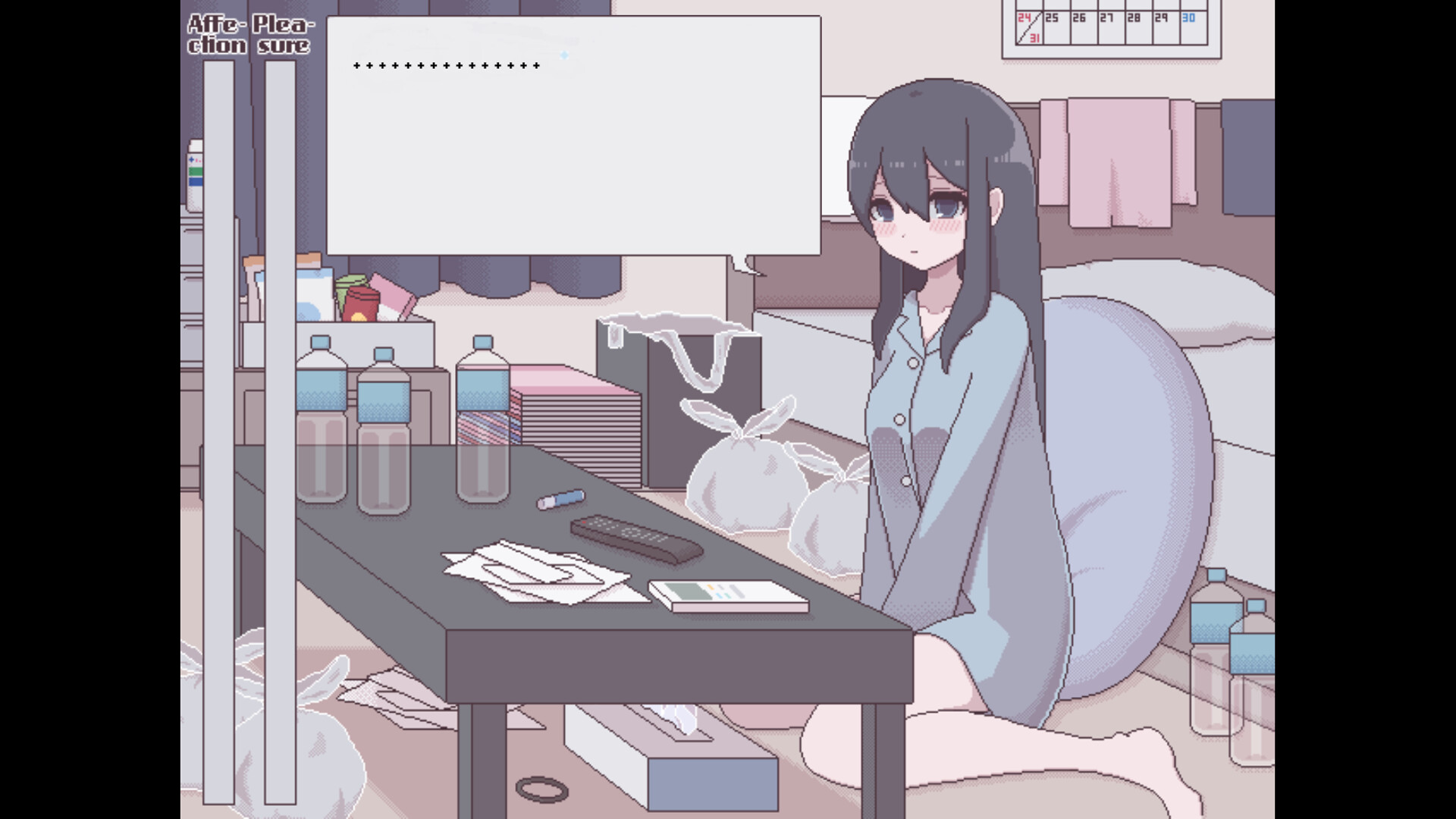 Messy Room Princess ~Reform or Ruin H-Simulation~ screenshot 2