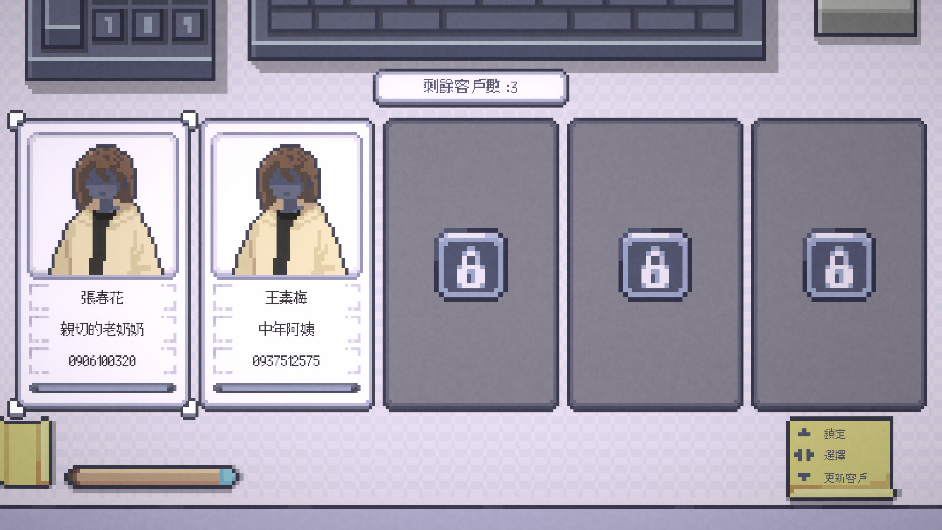 Now  Hiring screenshot 3