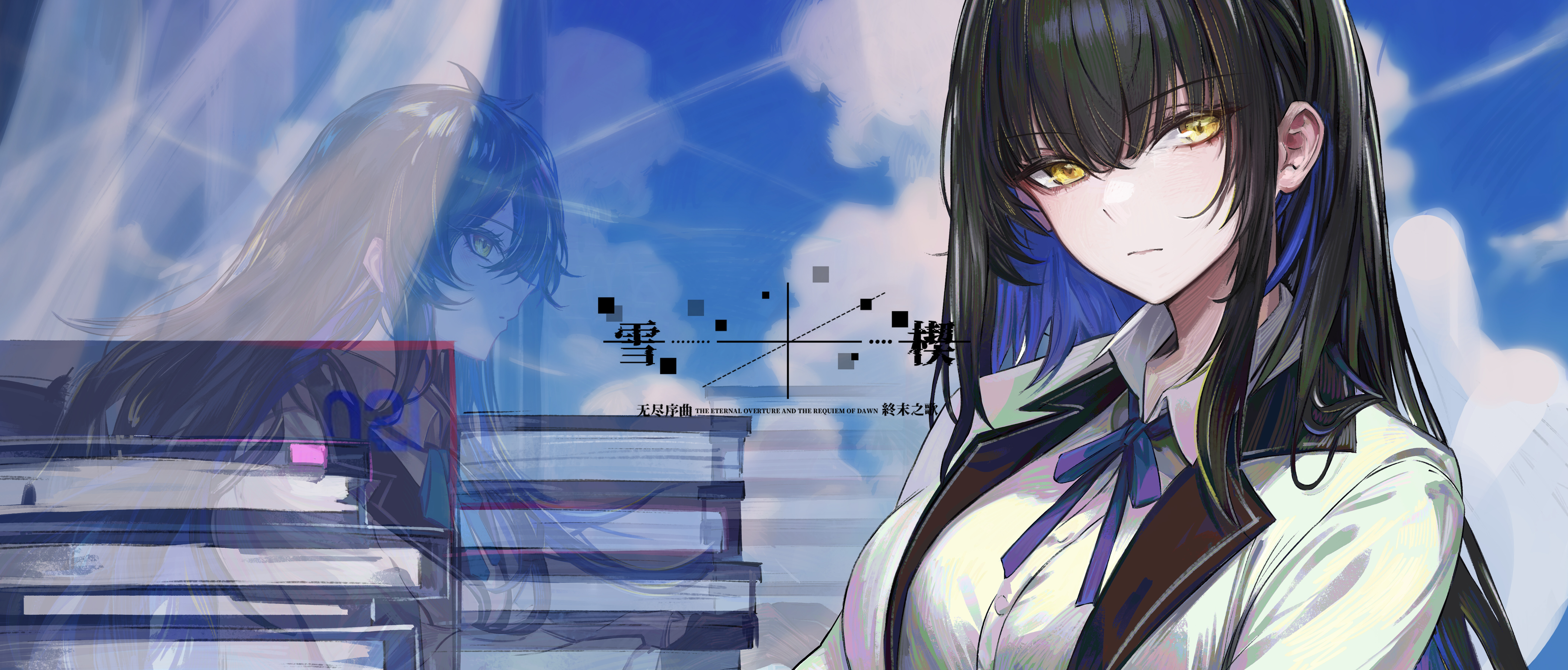 雪楔——无尽序曲与终末之歌 screenshot 2