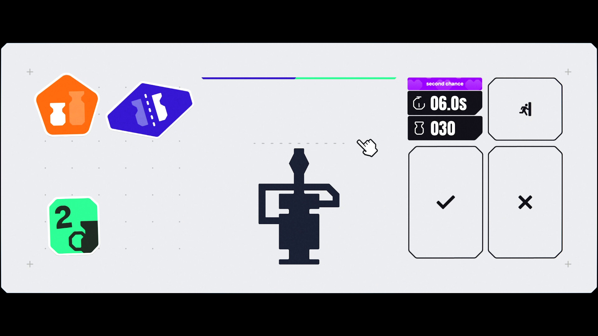 VASED trailer