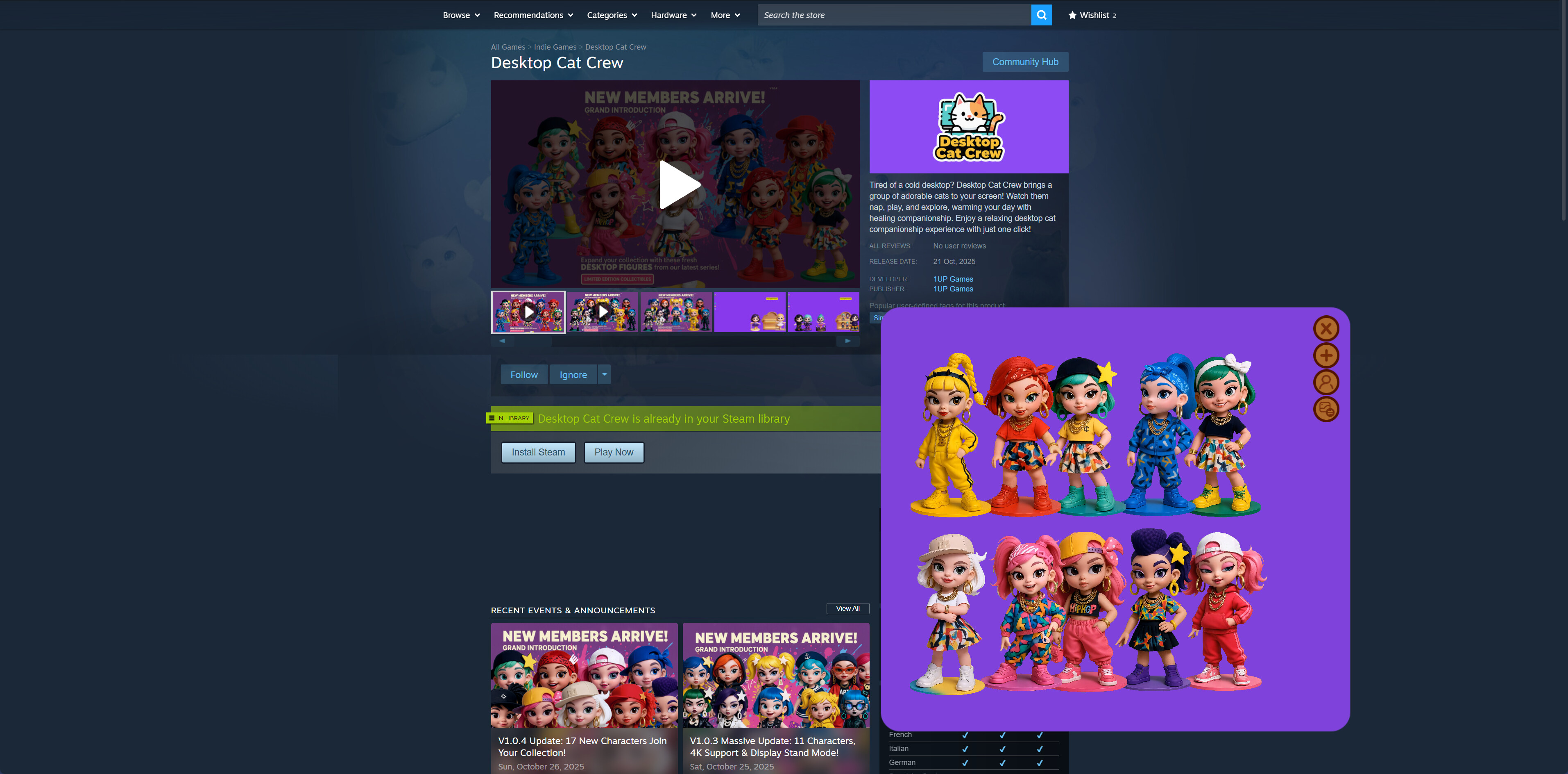 Desktop Pop trailer
