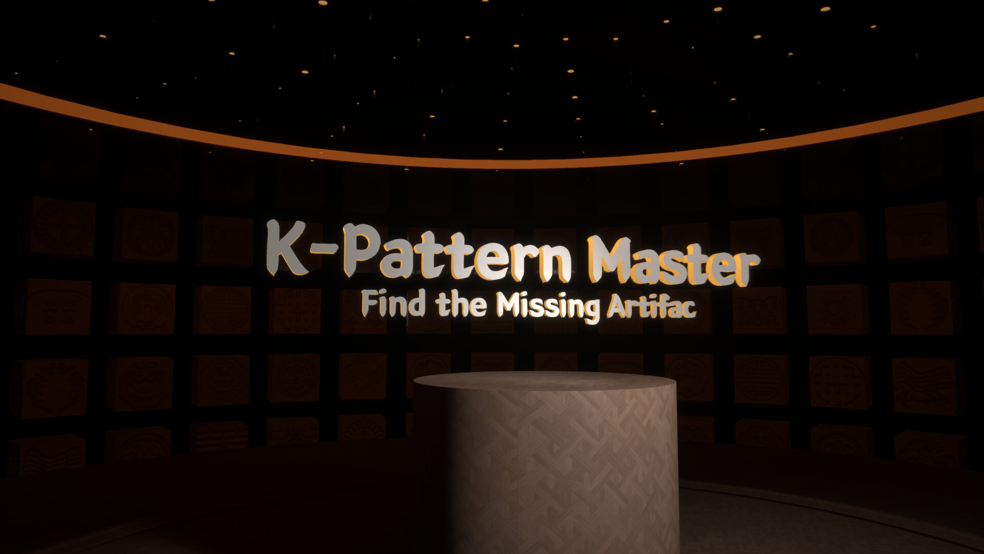 Trailer poster