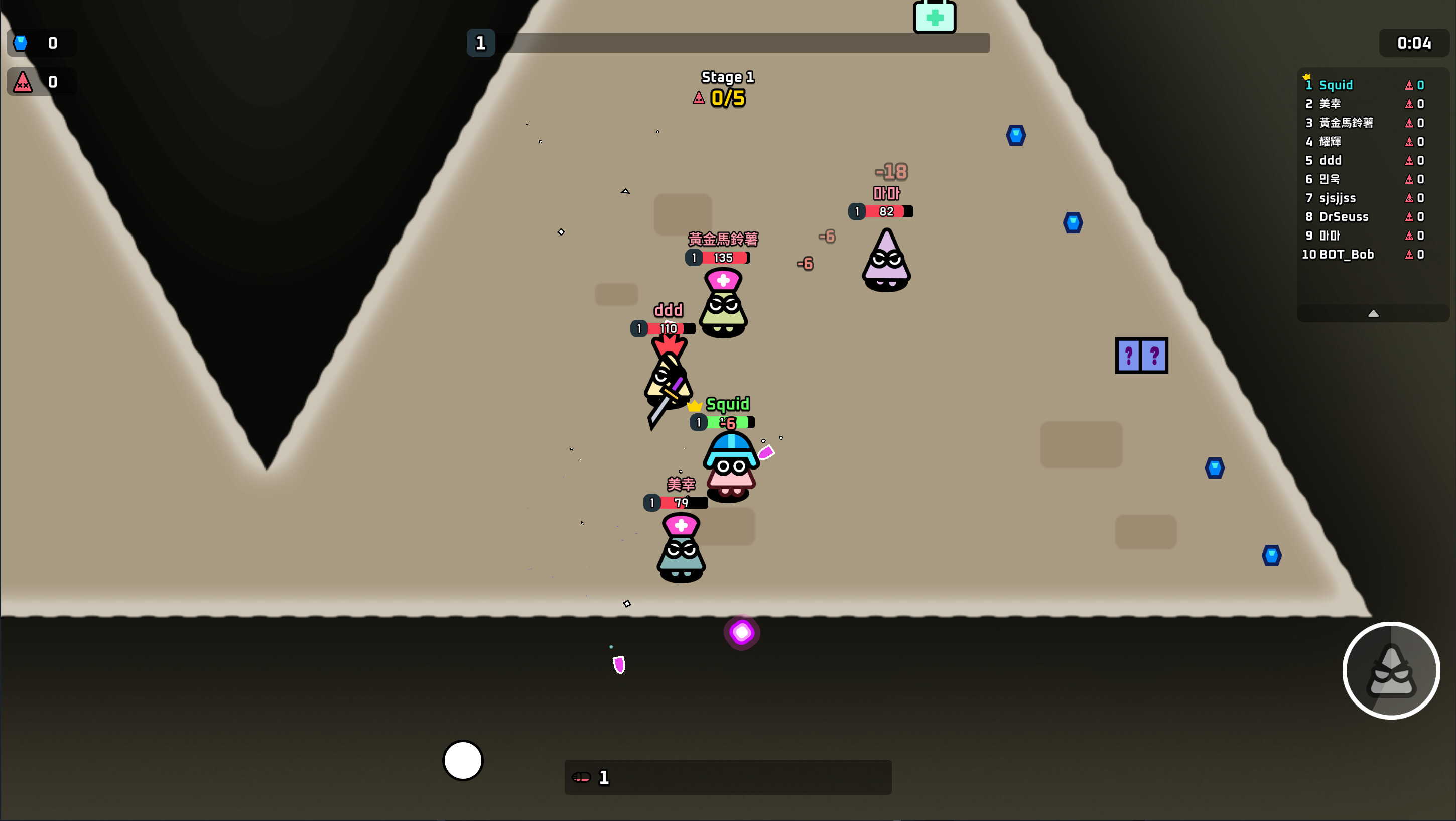 SQUIDWAR: PvP ROGUELIKE screenshot 4