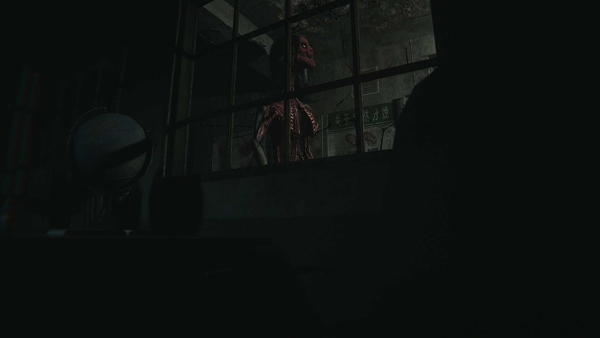 Hariti screenshot 3