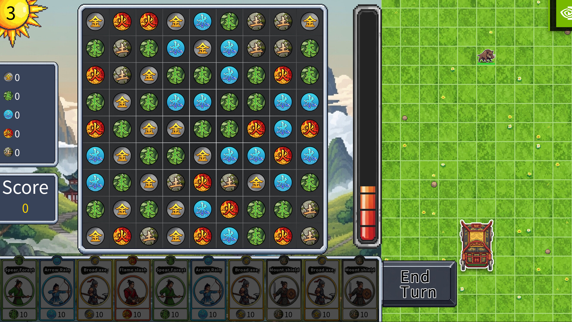 Wuxing Summoner screenshot 5