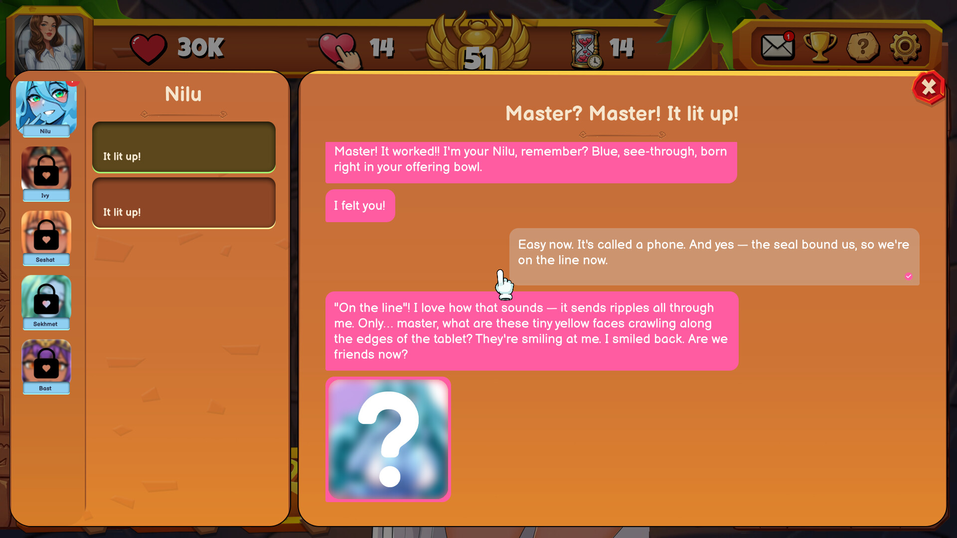 Lewd Temple: Hentai Clicker screenshot 2
