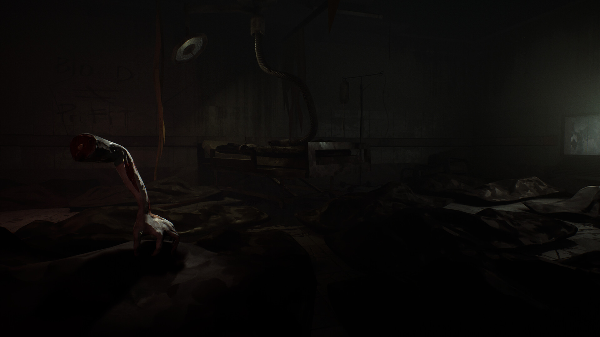 APART screenshot 3