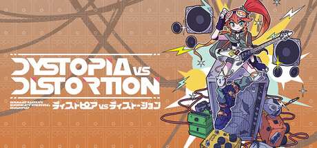 Cover art from Dystopia VS Distortion
