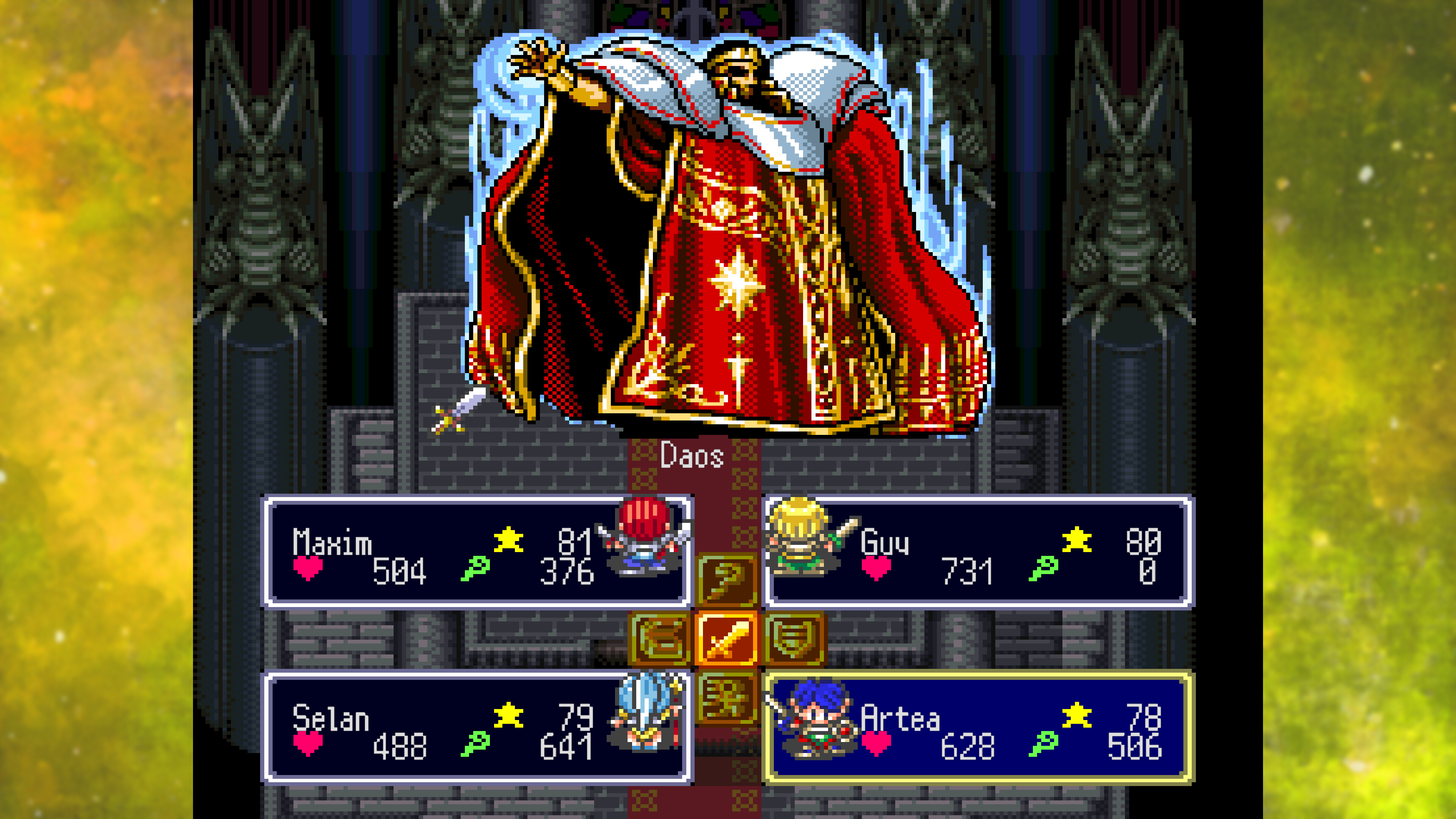 Lufia I & II The Sinistrals Saga screenshot 1