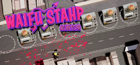 Cover art from WAIFU STAHP: Kekkon Kiken
