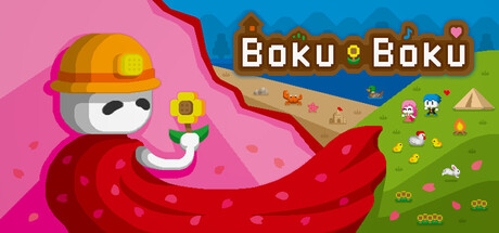Cover art from Boku Boku