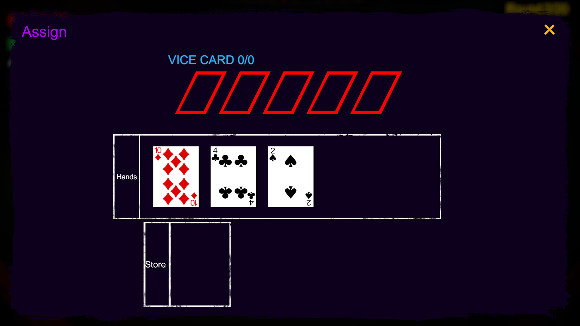 愿你拿一手同花顺 May the cards lay out a straight trailer