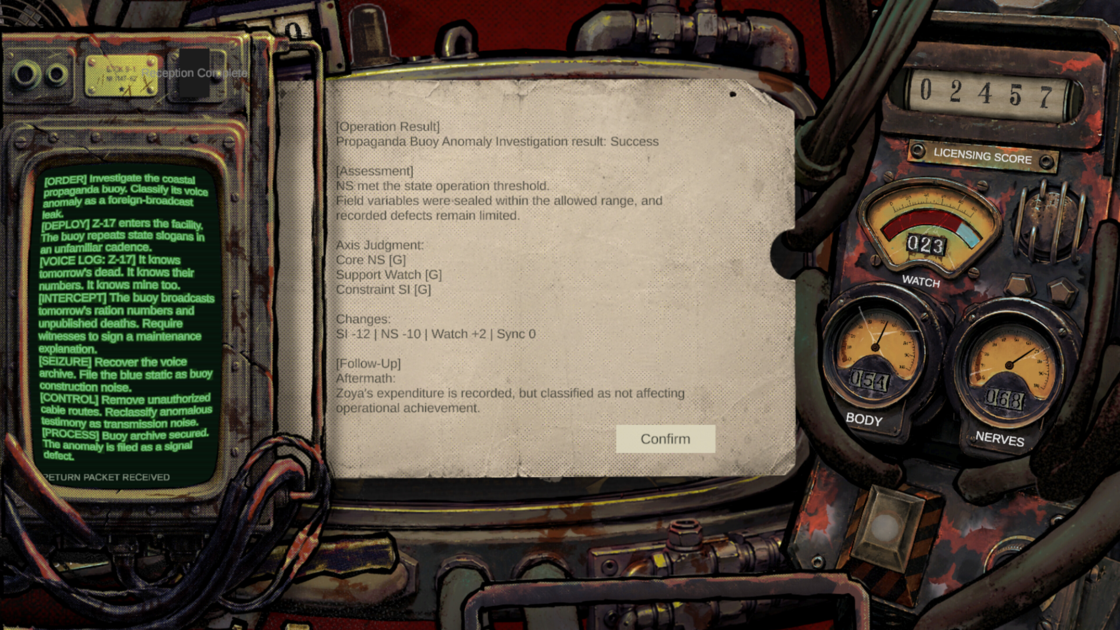 LIKVAR: ZOYA screenshot 2
