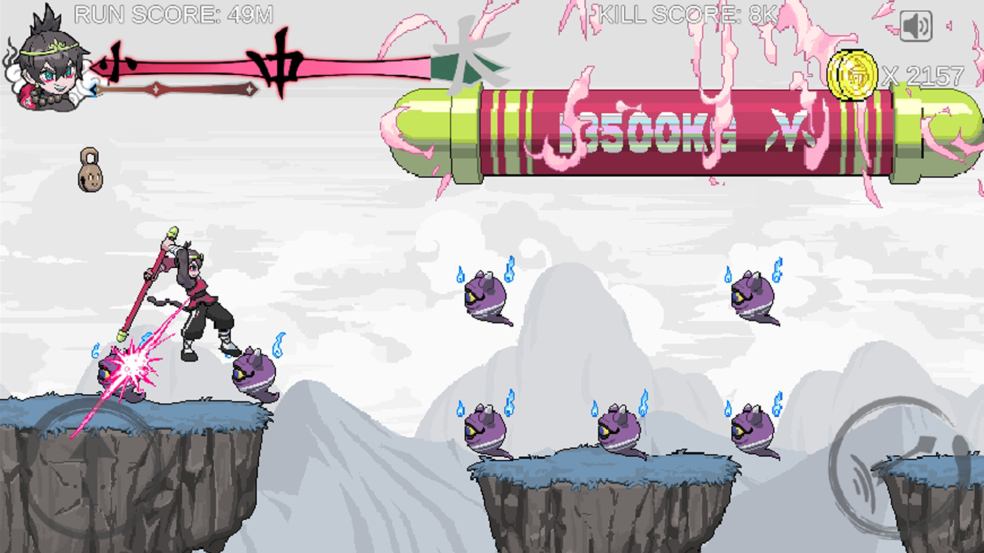 서유기 런: Wukong Run screenshot 3