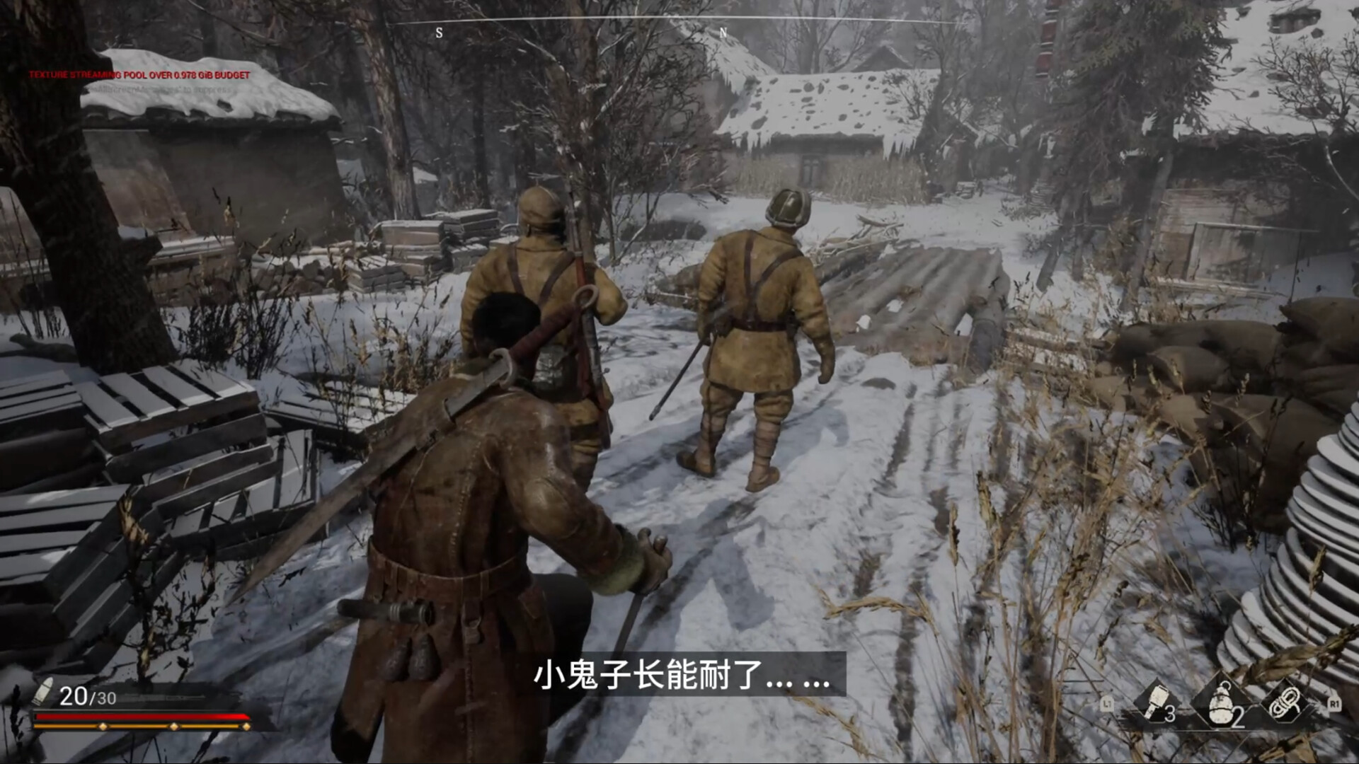 斗虎INDOMITABLE  SPIRIT screenshot 4