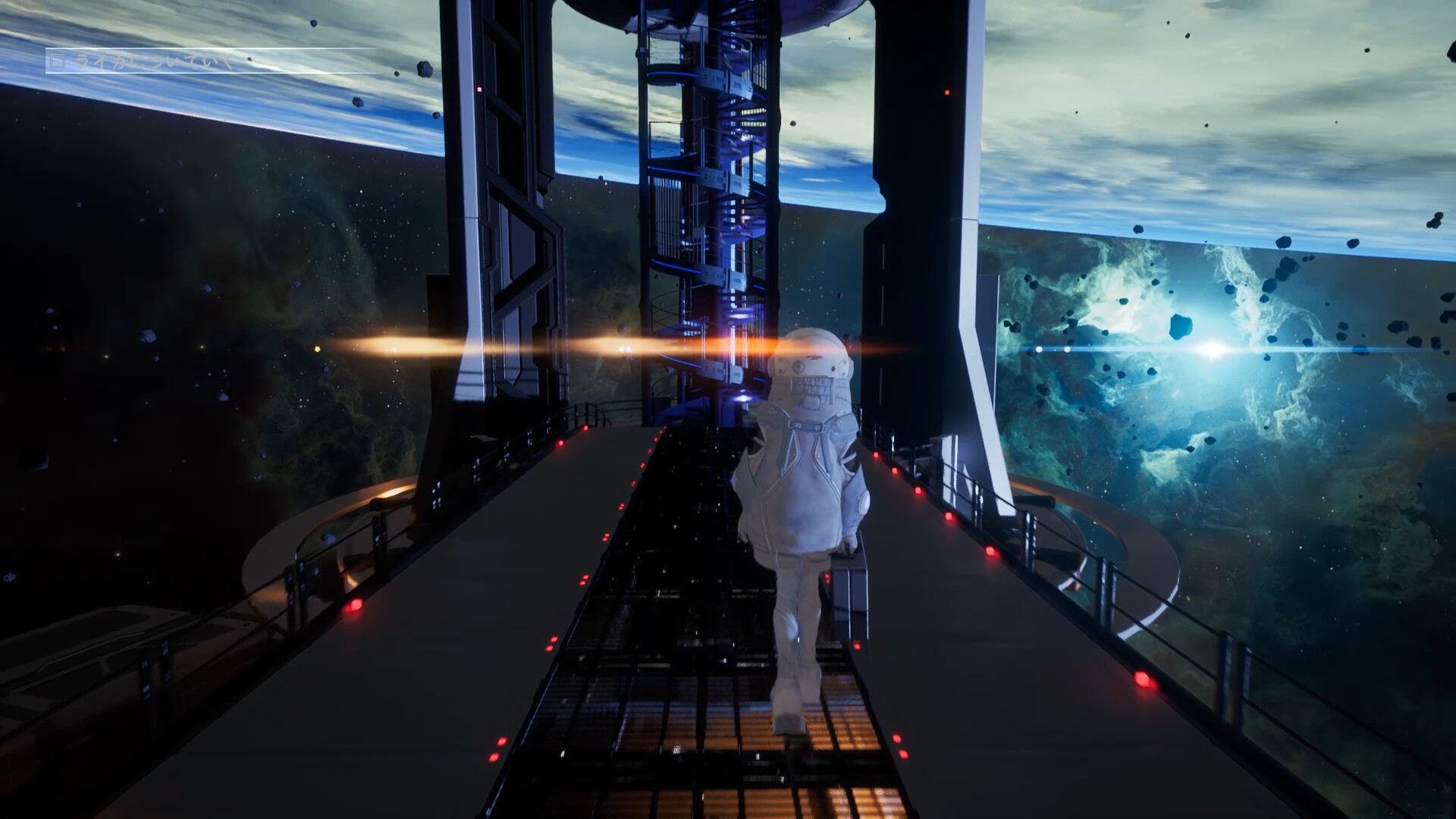 Laica trailer