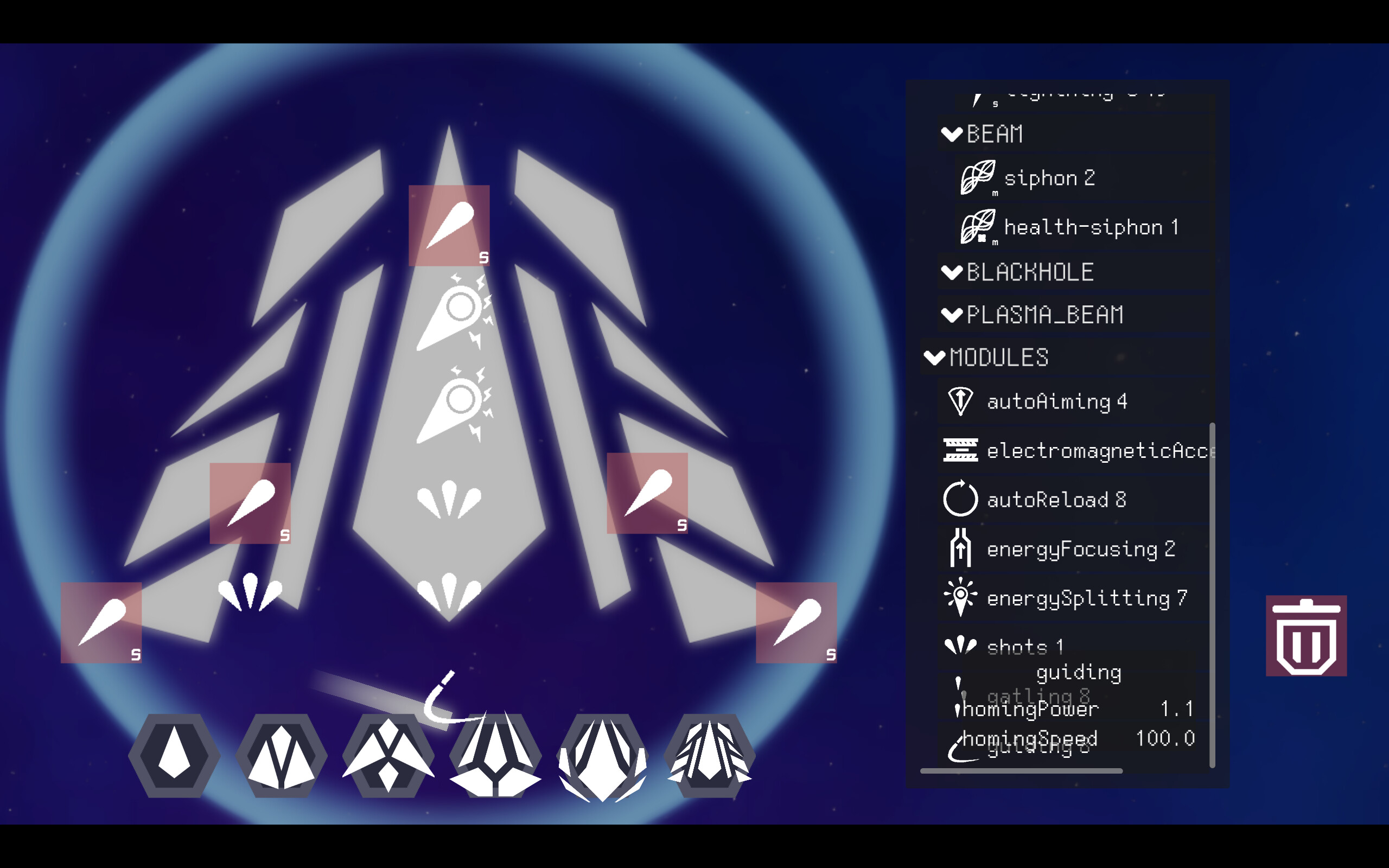 Cosmic Rift screenshot 3