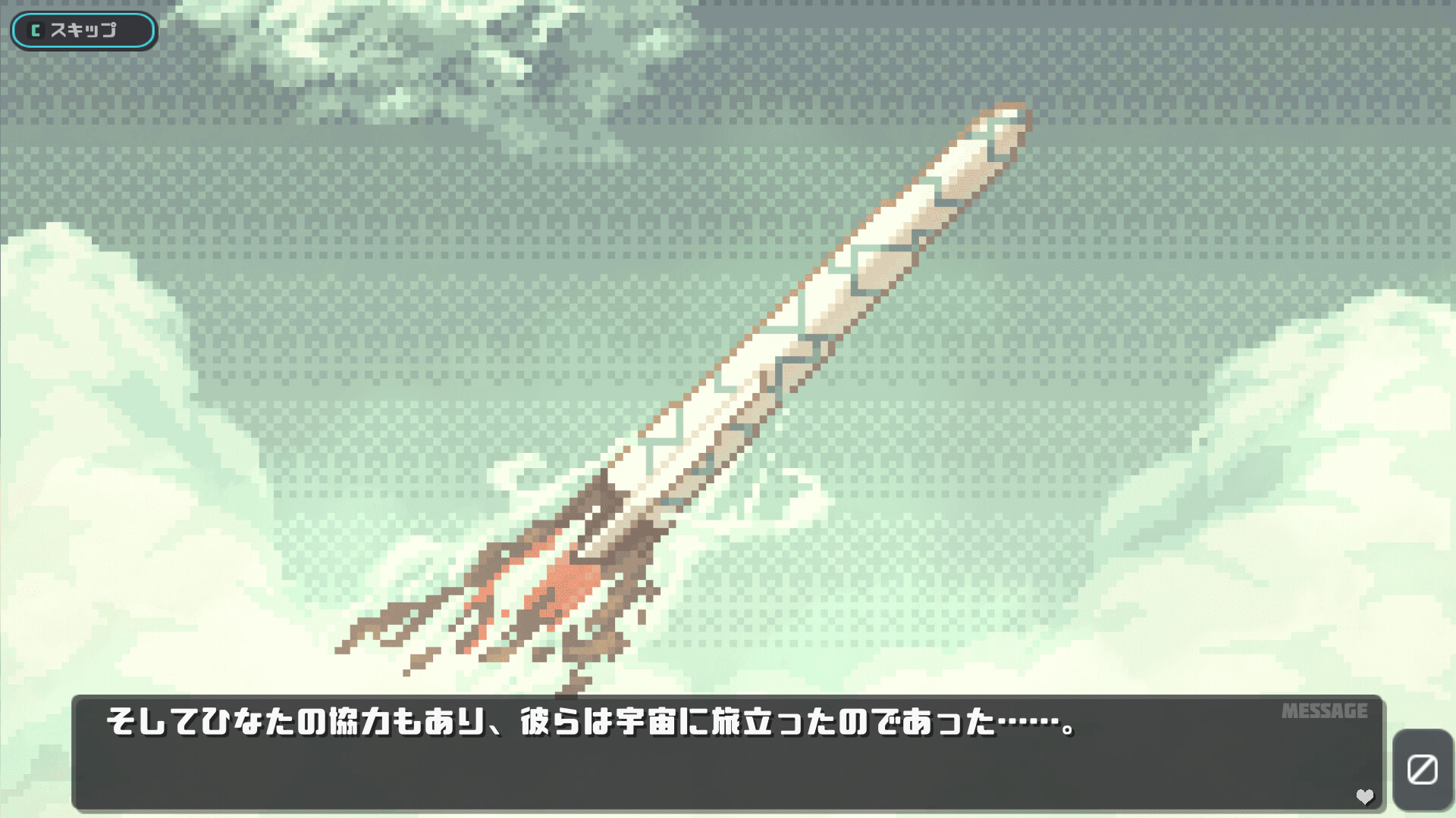 Hypnosis of Corruption -After Story- screenshot 2