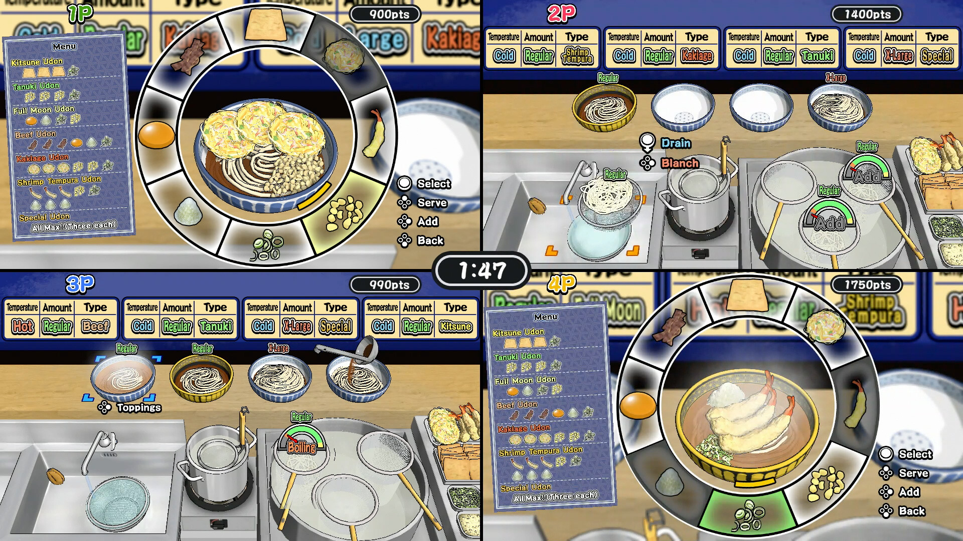 Udon! Road to Mastery screenshot 4