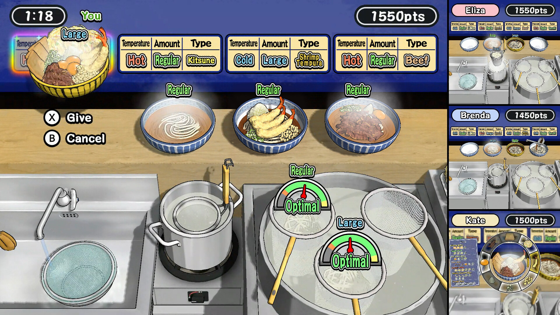 Udon! Road to Mastery screenshot 3