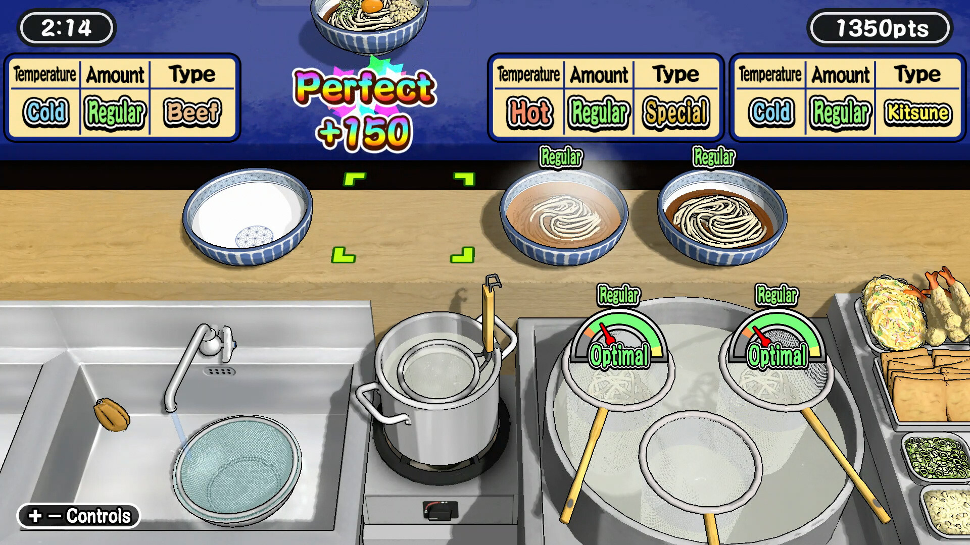 Udon! Road to Mastery screenshot 5