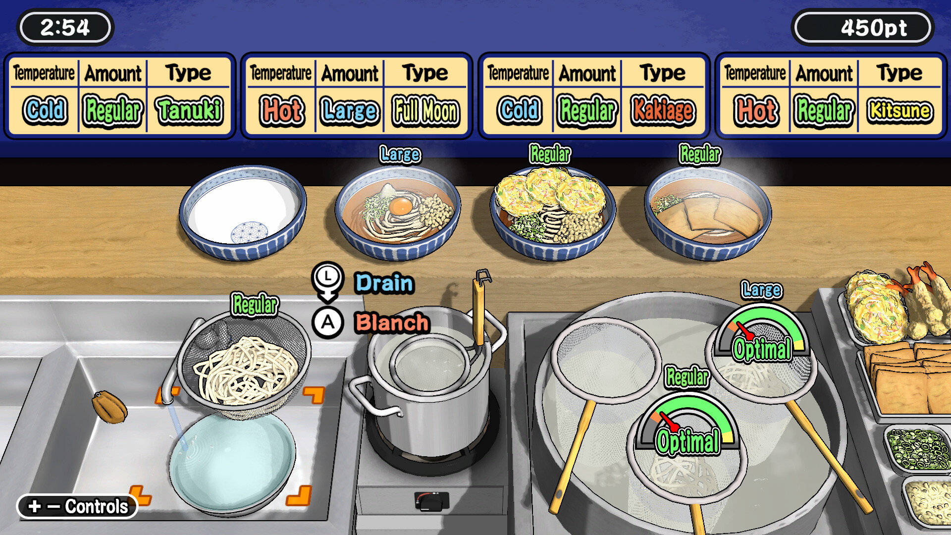 Udon! Road to Mastery trailer