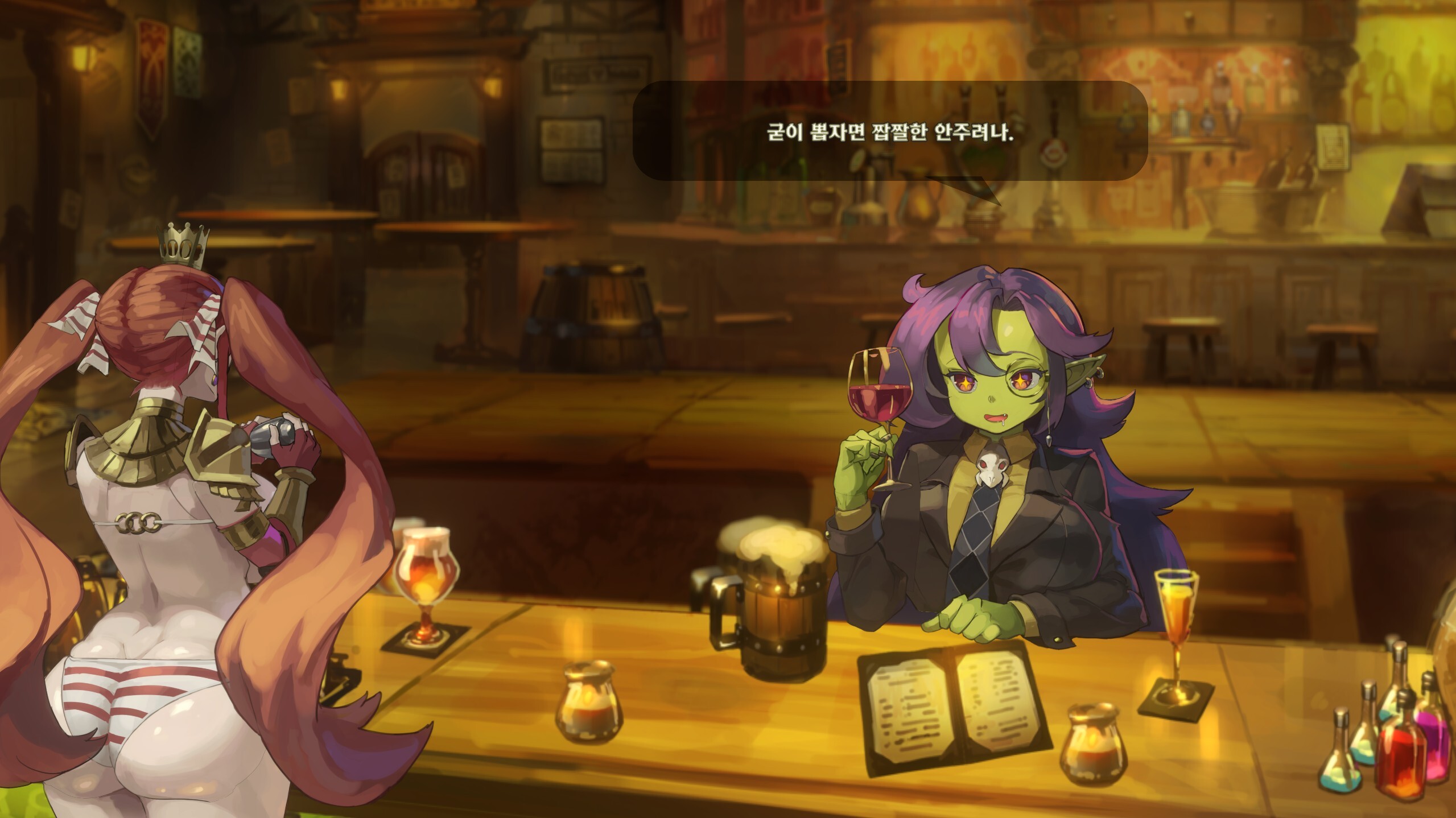 Izakaya Izakoza screenshot 5