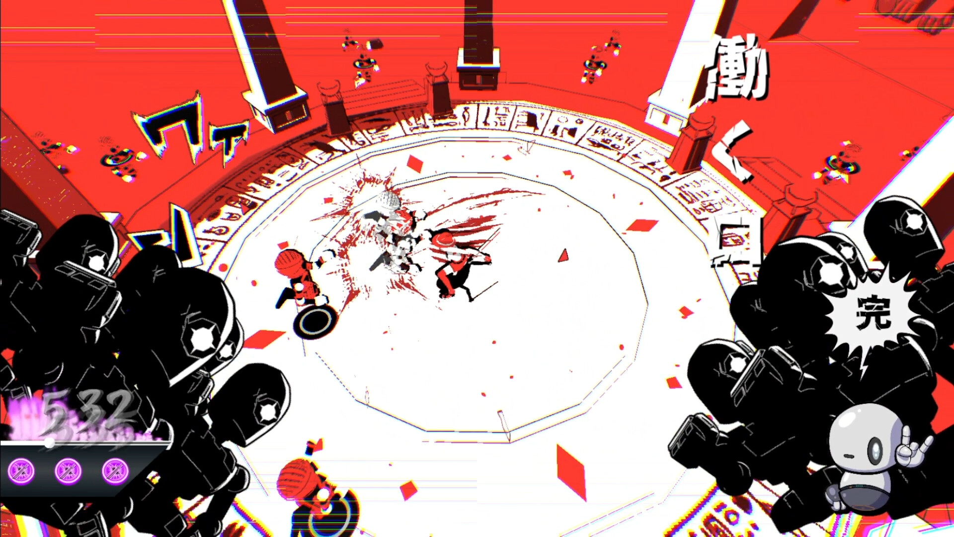 Syncblade screenshot 4