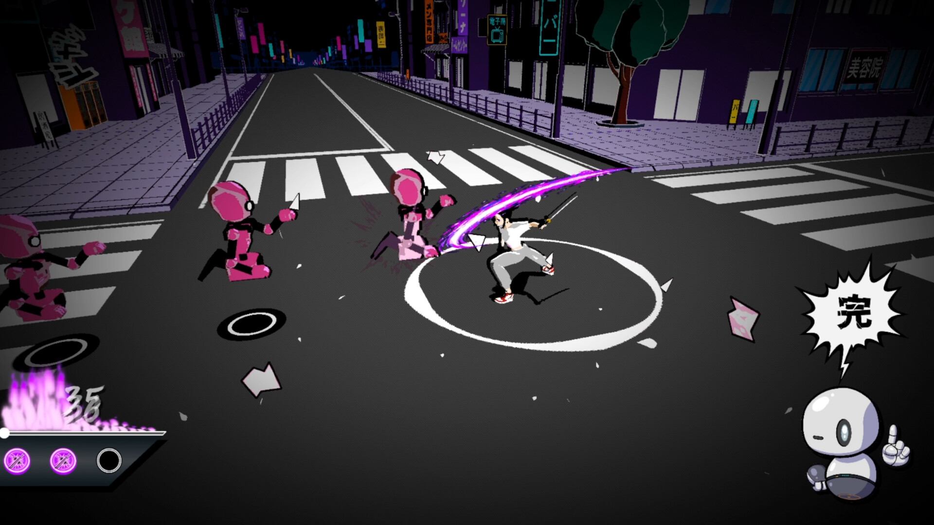 Syncblade screenshot 2