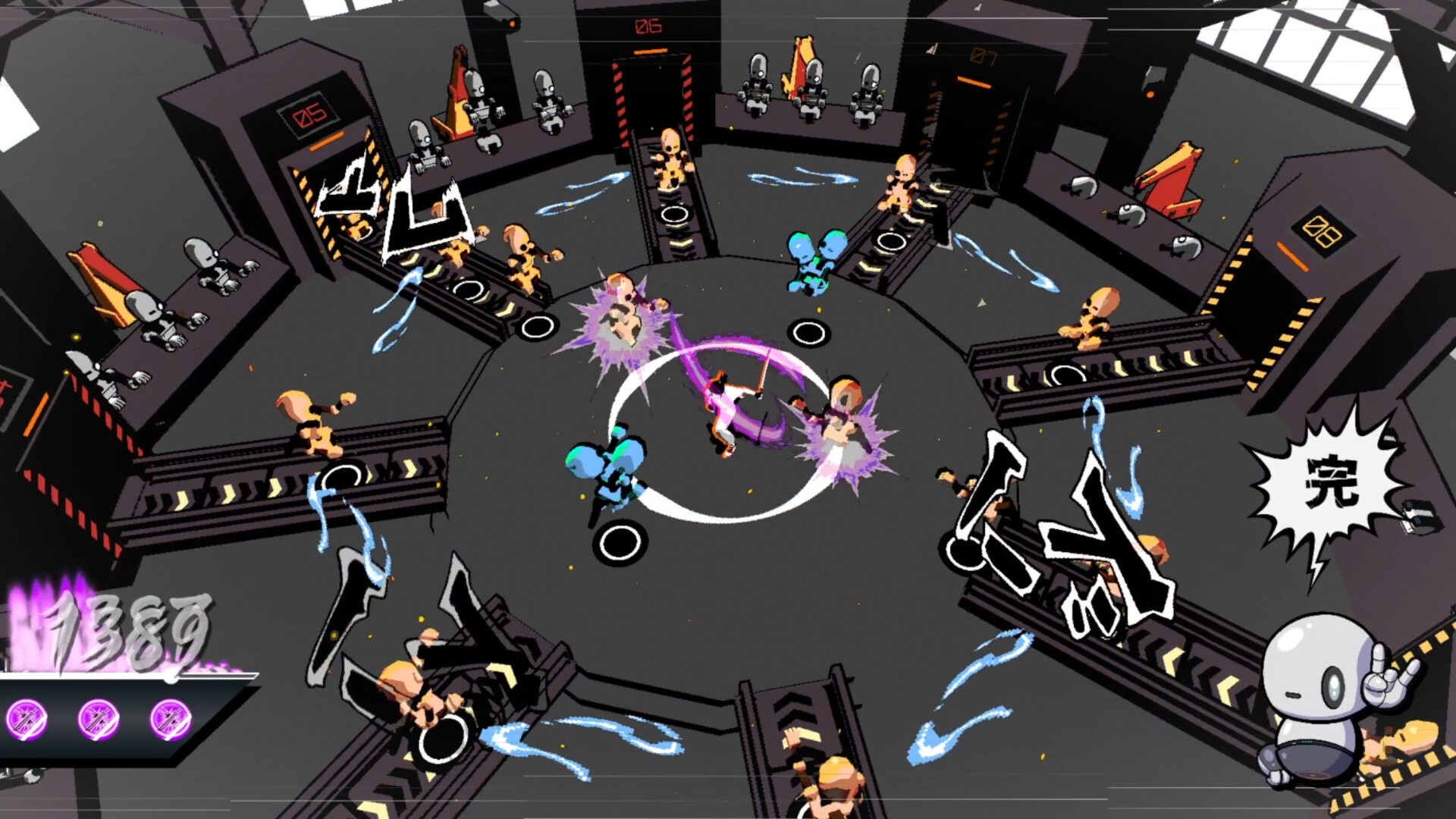Syncblade screenshot 4