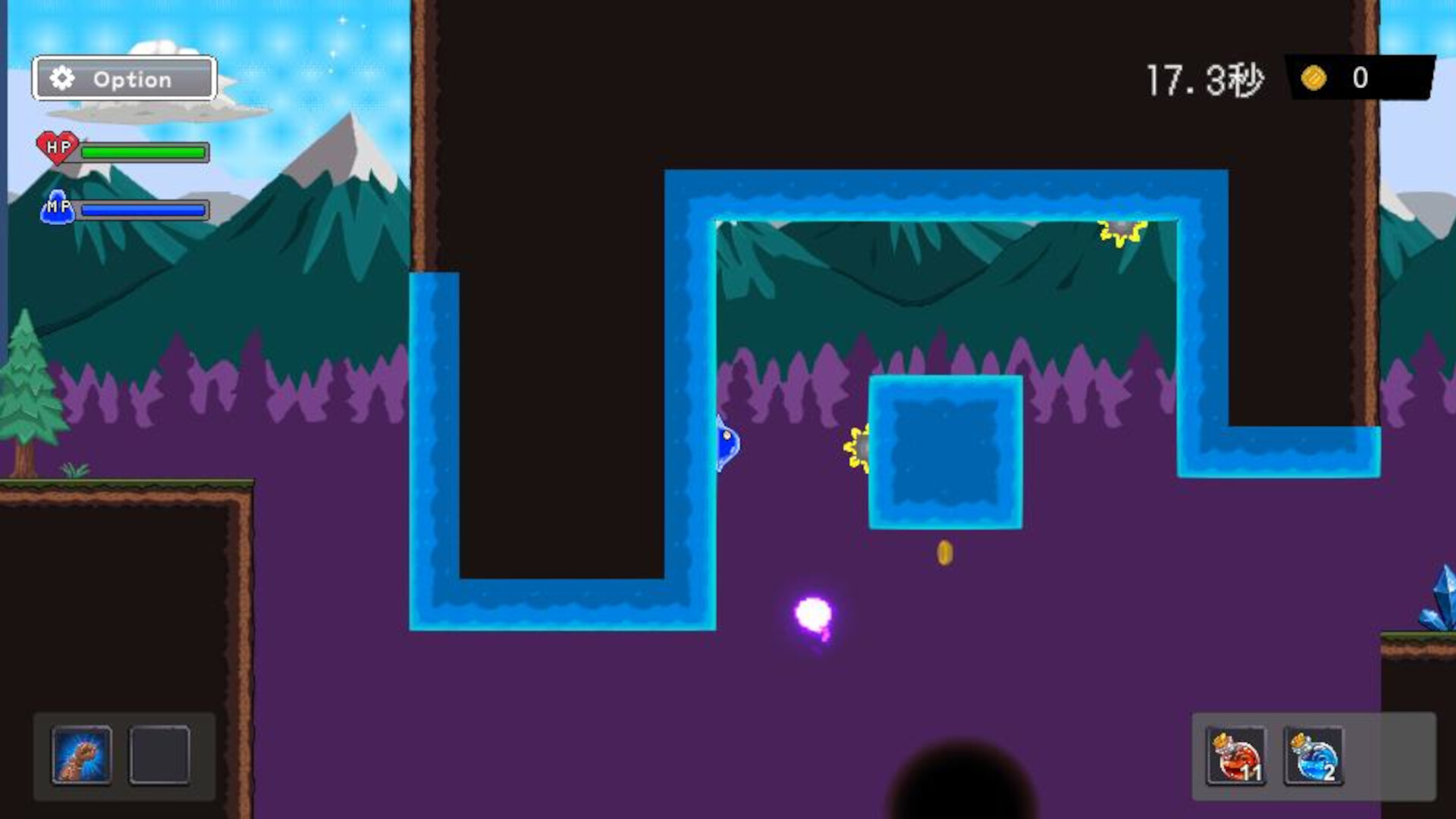 RoadToPro screenshot 2