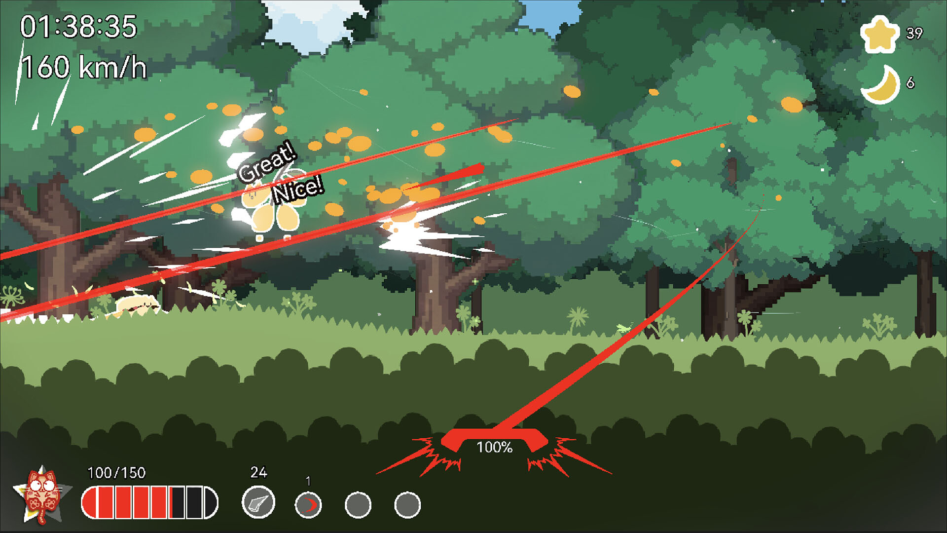 Manggou screenshot 3