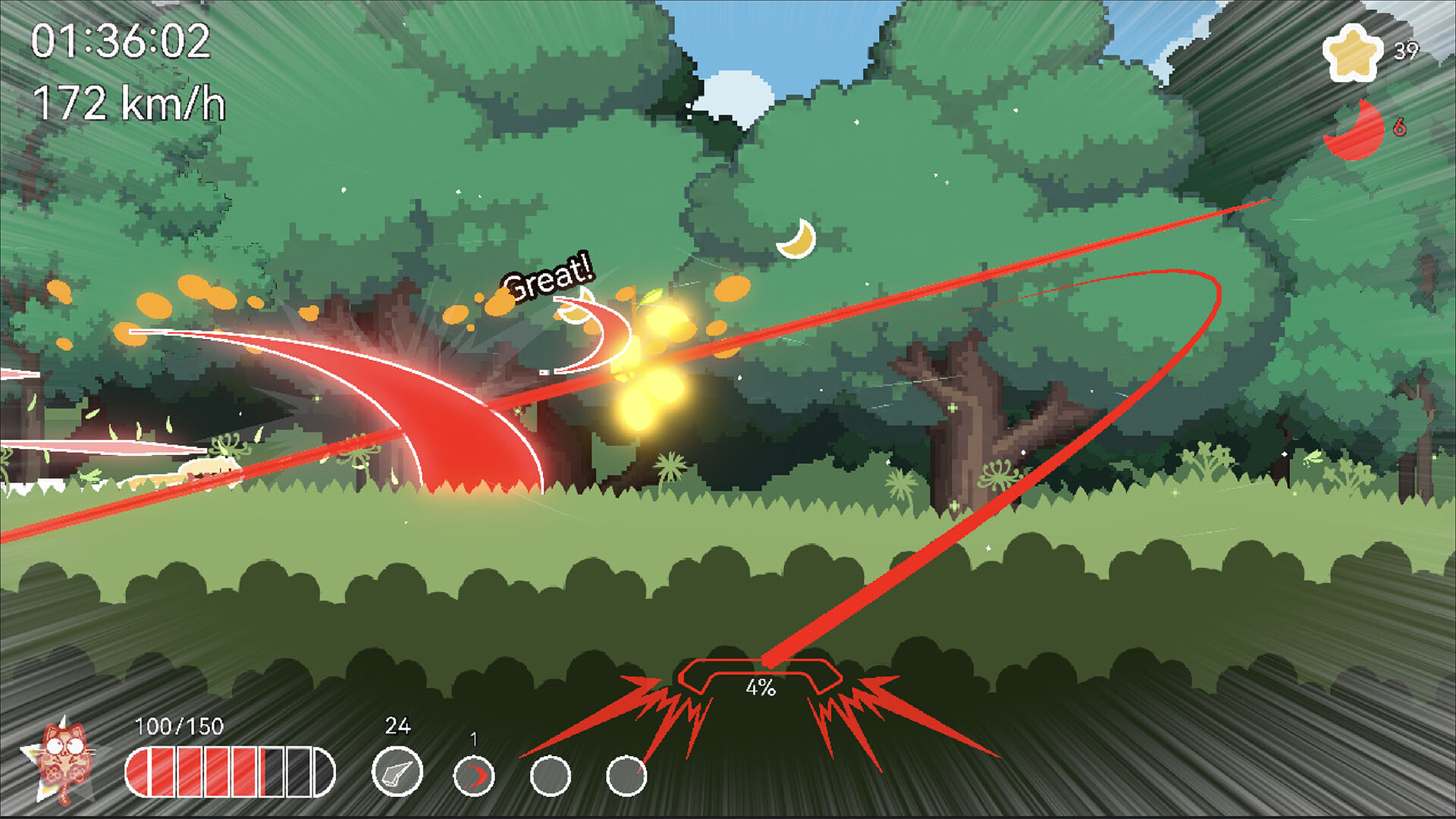 Manggou screenshot 2