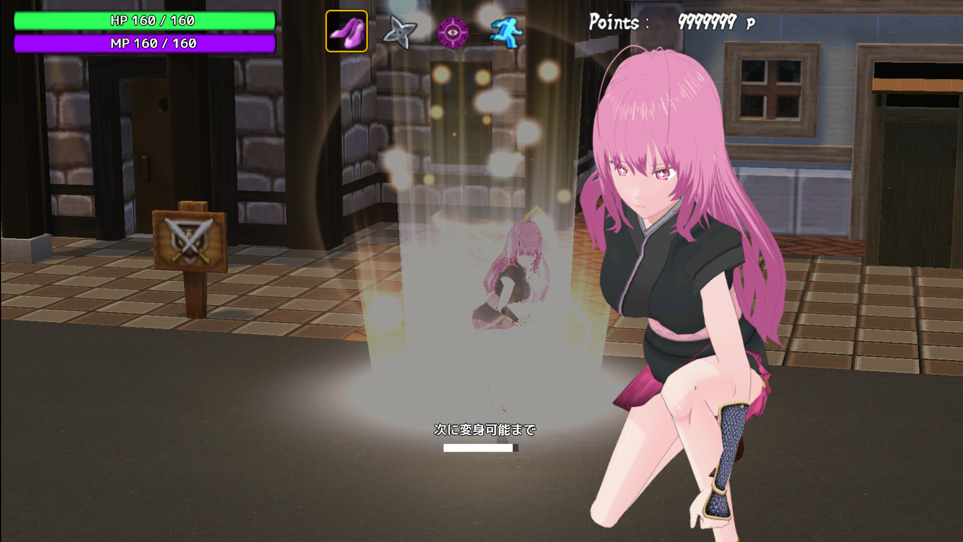 Magical Girl Mina ~Battle of the Twin Demons~ screenshot 2