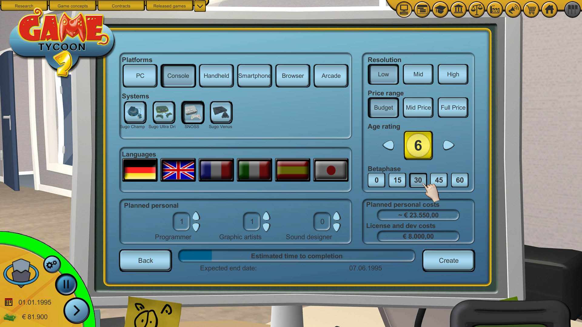 Screenshot