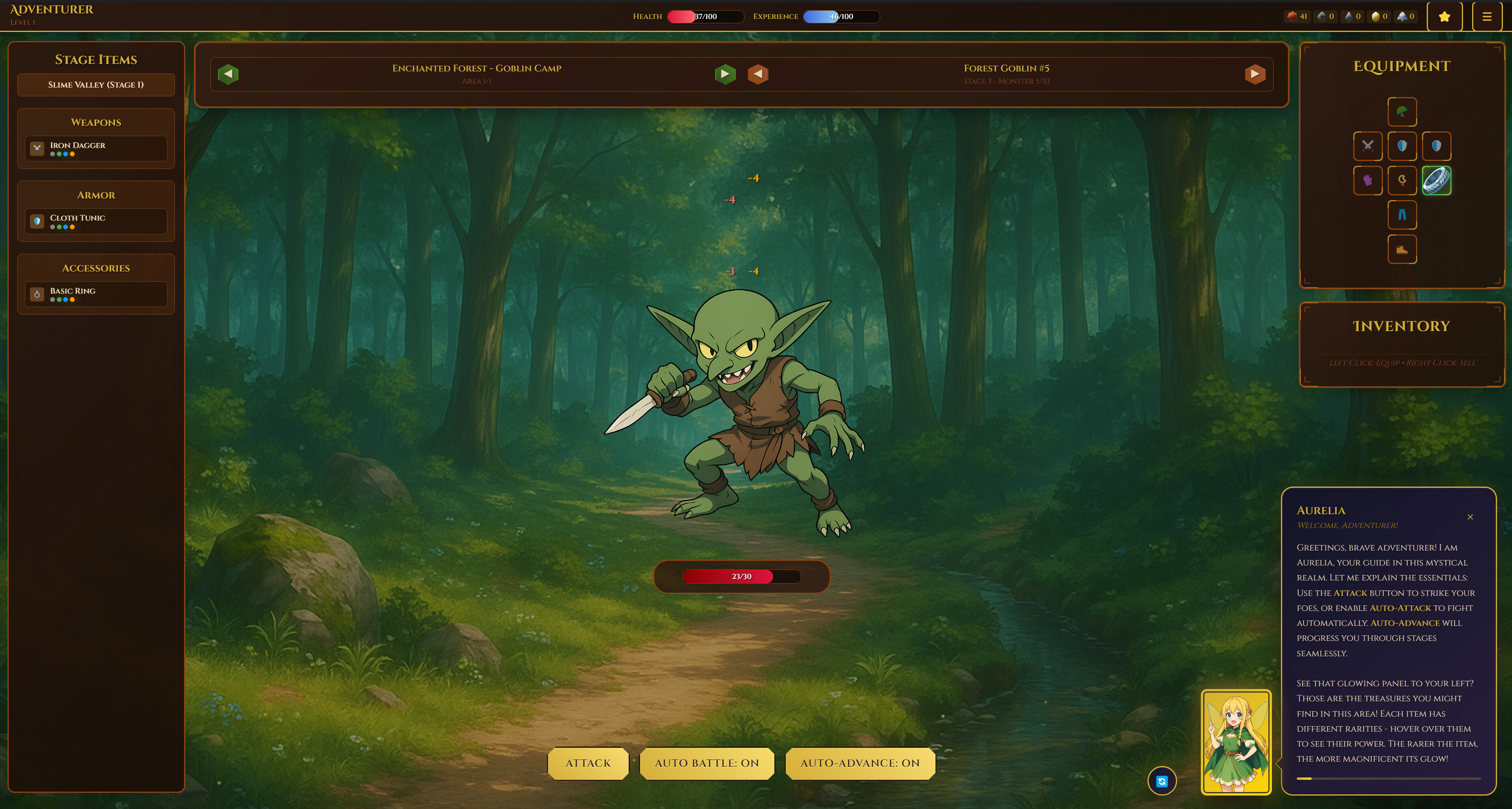 Adventarum screenshot 2