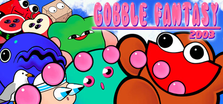Cover art from Gobble Fantasy 2003