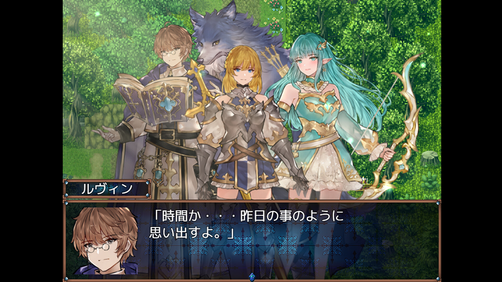 嘆きの七英雄 /Seven Heroes of Sorrow screenshot 4