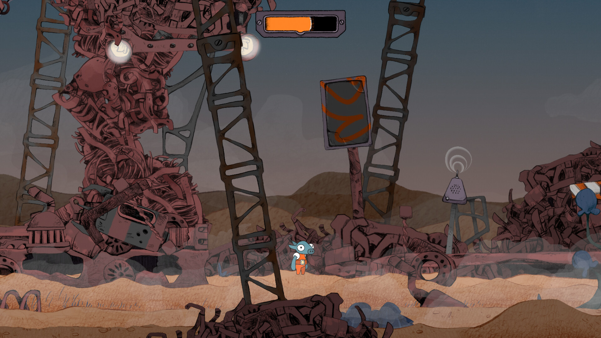 Dorc screenshot 1