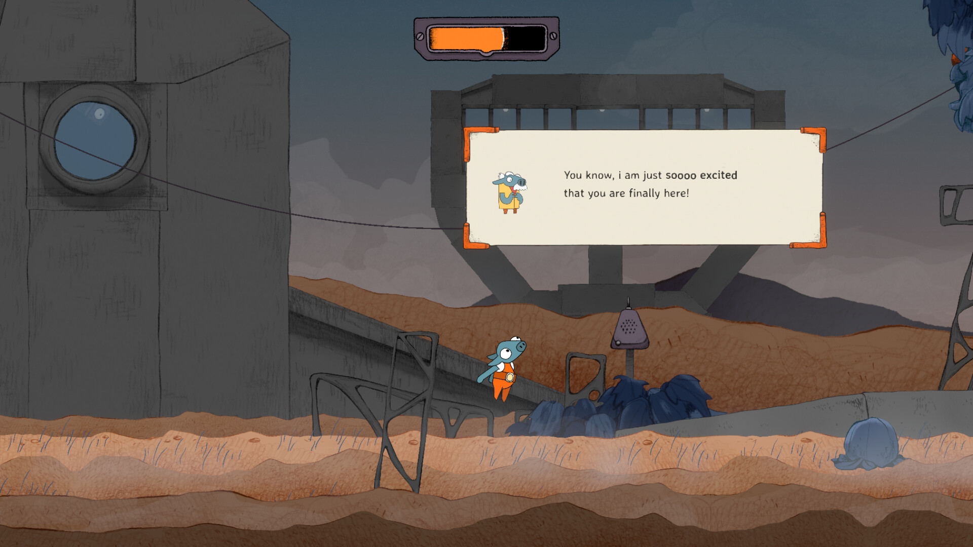 Dorc screenshot 2