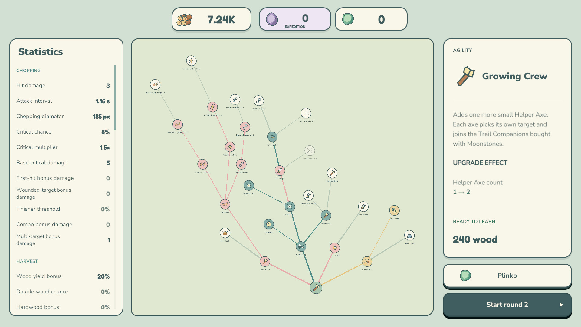 Just One More Tree screenshot 3