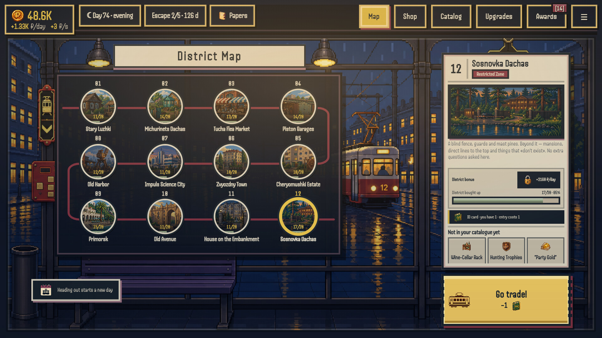 HABAP screenshot 2