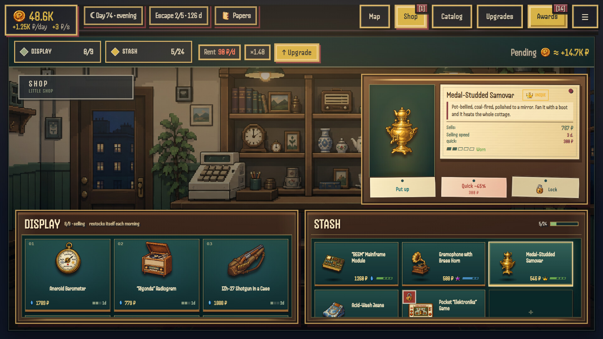 HABAP screenshot 3