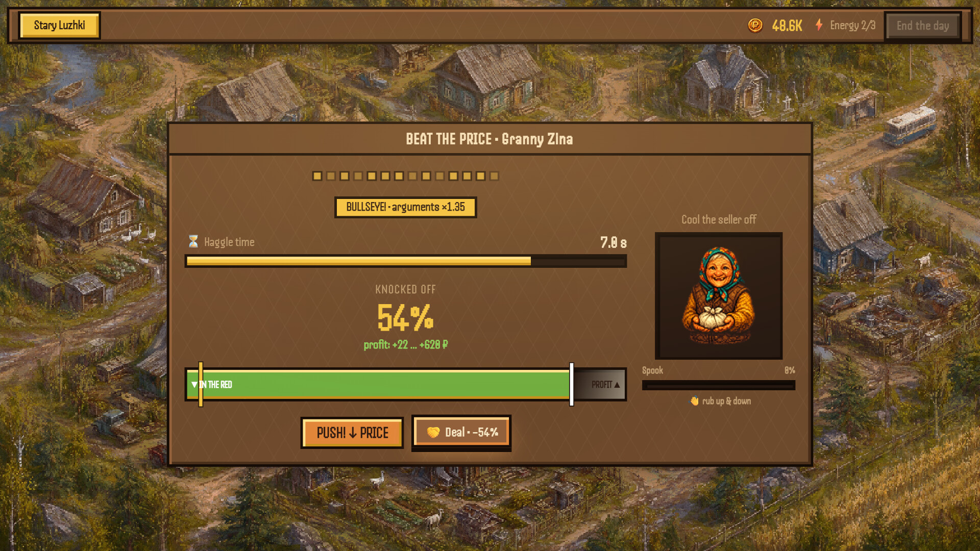 HABAP screenshot 4
