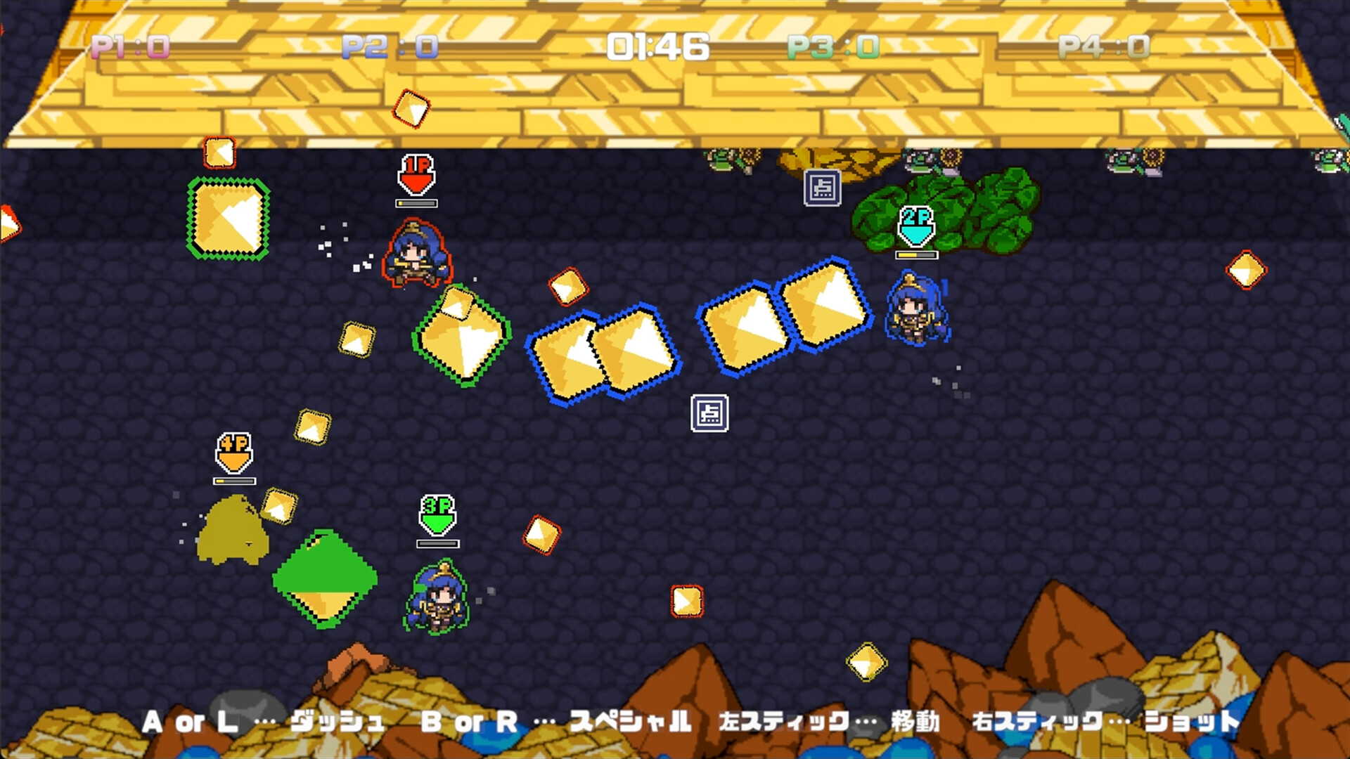 Gensou Bullet Battle screenshot 5