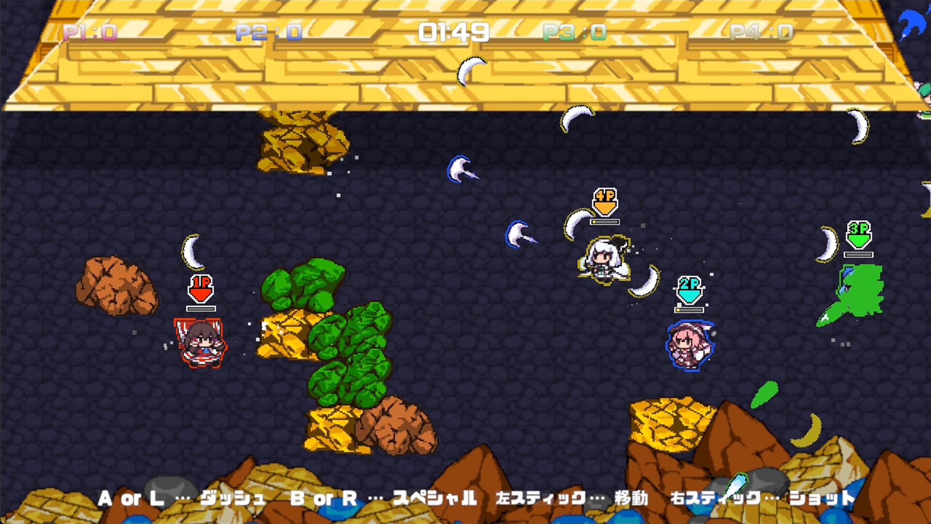 Gensou Bullet Battle screenshot 4