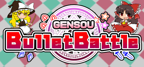 Cover art from Gensou Bullet Battle