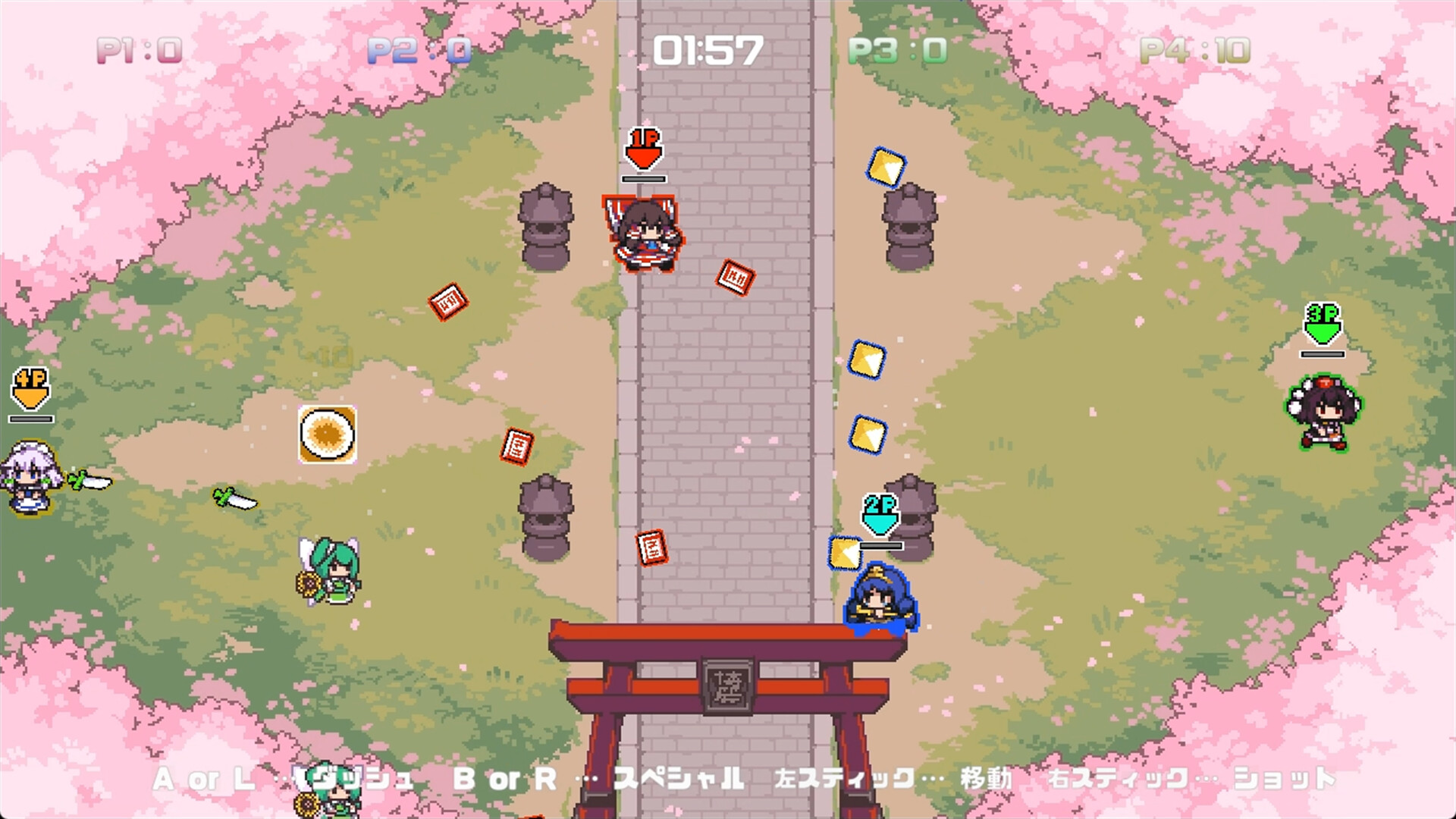Gensou Bullet Battle screenshot 2