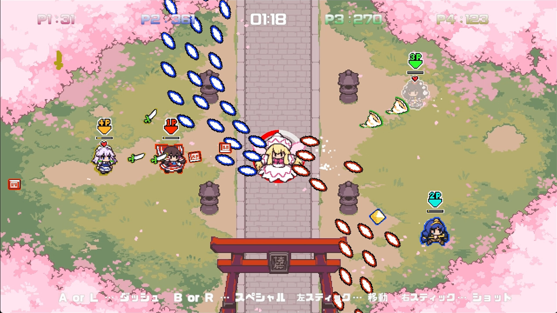 Gensou Bullet Battle screenshot 3