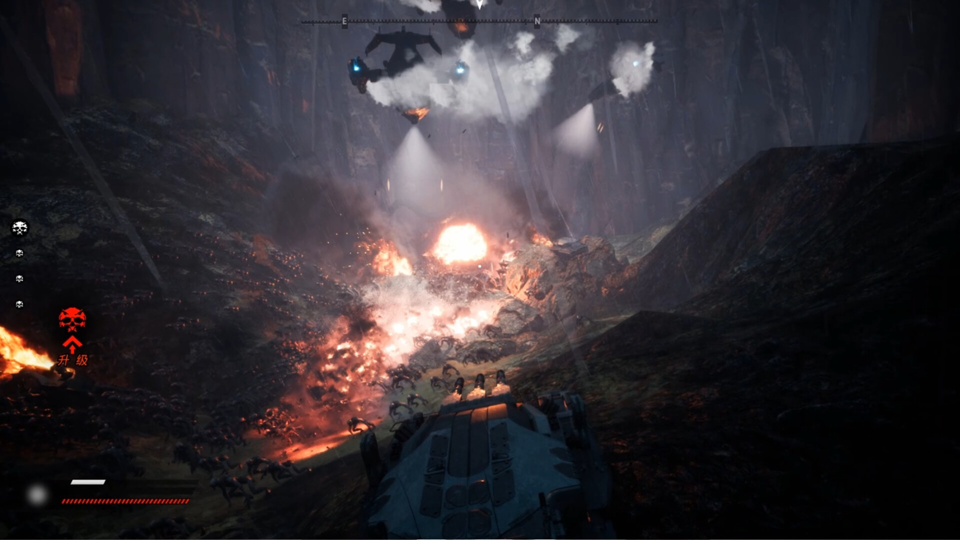 AINUR screenshot 4